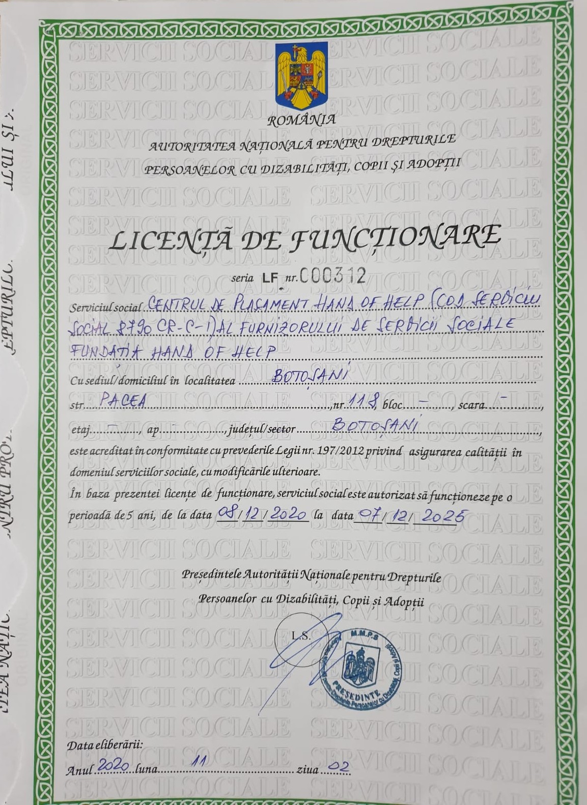 License 1
